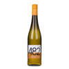 km482 Chardonnay trocken, Wein aus Nierstein